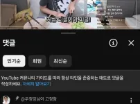 임짱TV 임성근 셰프의 활동량 클라스