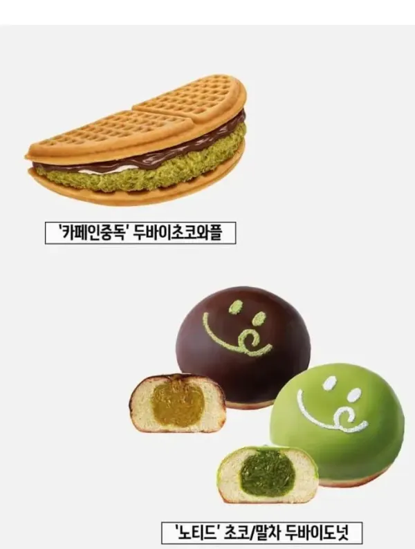 온 세상이 두바이다