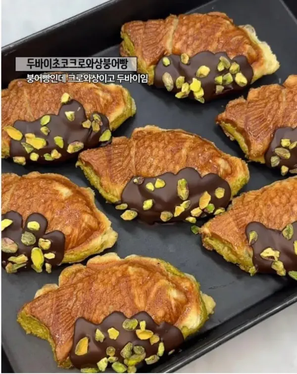 온 세상이 두바이다