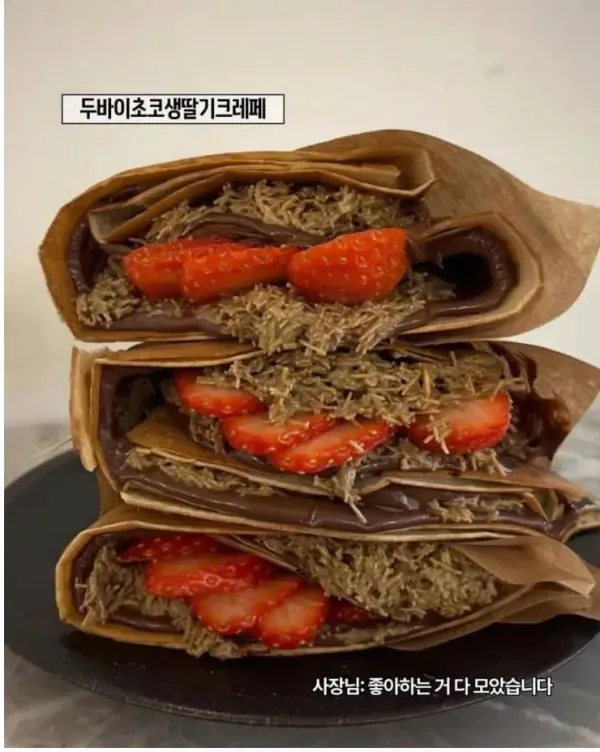 온 세상이 두바이다