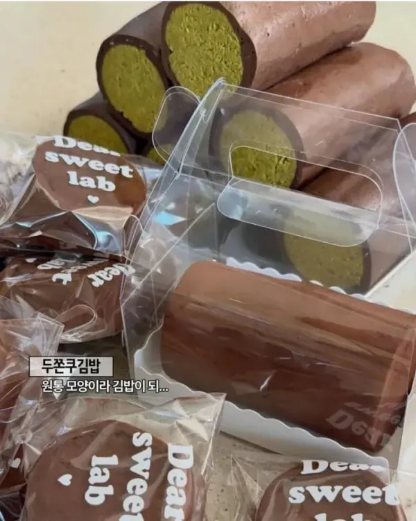 온 세상이 두바이다