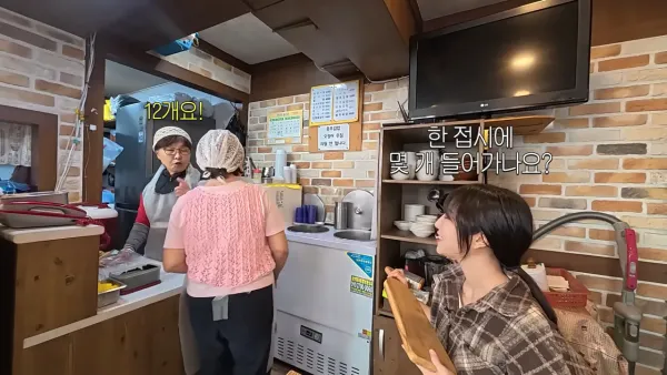 충무김밥 60개 먹방한 쯔양 근황 ㄷㄷㄷ