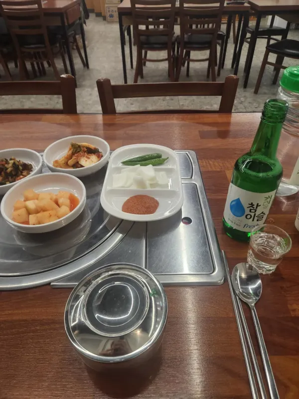 일마치고 밥먹고 들어갑니다