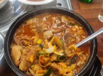 일마치고 밥먹고 들어갑니다