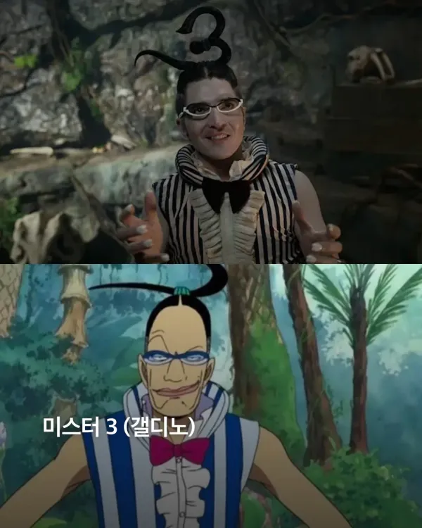 원피스 드라마 시즌2 신규 배우들 비주얼