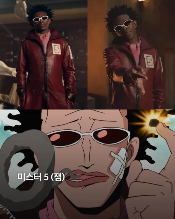 원피스 드라마 시즌2 신규 배우들 비주얼