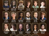 HBO 해리포터 드라마 속 말포이와 깜르미온느