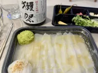 대포 한치회 랑 사케~~