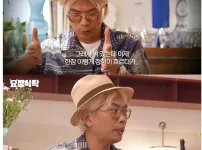 나영석PD 연봉 40억 공개된 날 MBC에 호출당한 김태호PD