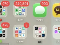 견딜 수 있음?