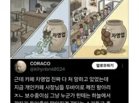 두쫀쿠 유행을 긍정적으로 보는 이유