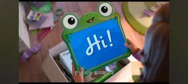 토이스토리 5 예고편 근황