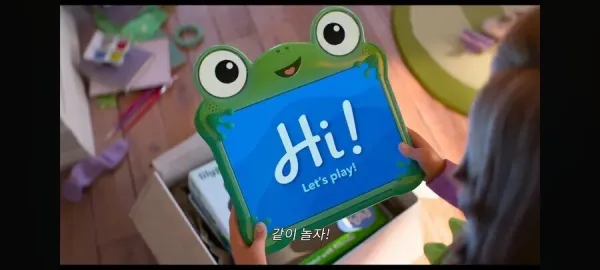 토이스토리 5 예고편 근황