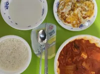 일요일 낮술상