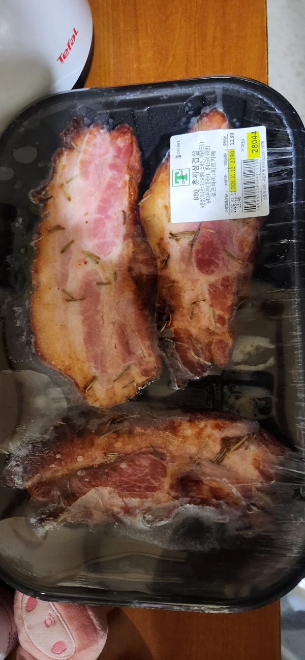 오늘의 술안주