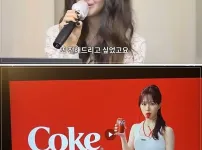 전 뉴진스 멤버 다니엘의 웃긴 기자회견 발언