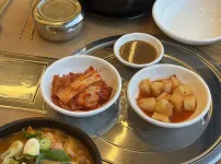오늘 점심 뼈다귀