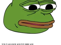 30대 되면 인간관계에 변화가 크게 오는 이유