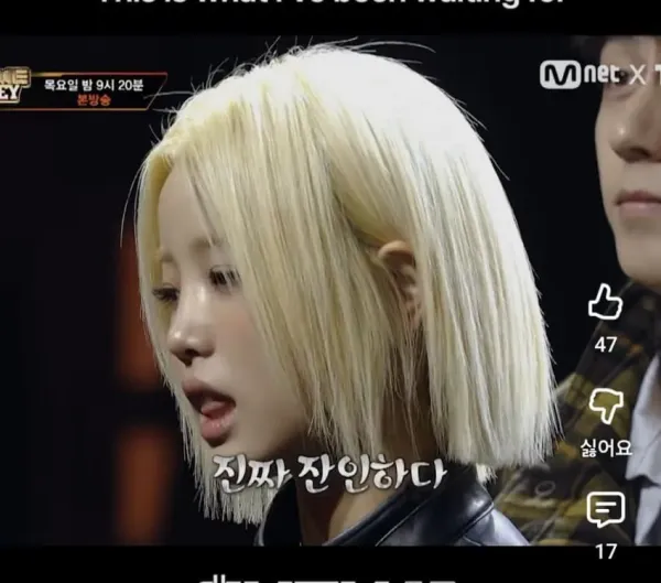 쇼미12에서 유일하게 병역비리 디스한 래퍼