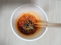 컵누들 불닭맛