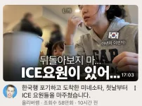 올리버쌤 최근 영상 썸네일