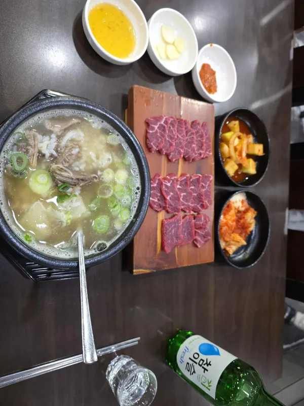 간만에 국밥