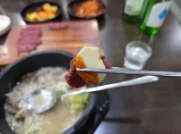 간만에 국밥