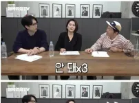 결혼전문가가 말하는 가장 큰 감점요소