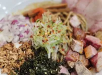 비빔라멘