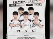 티원 인스타 스토리