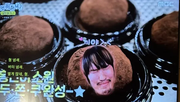 실시간 두바이 쫀득 쿠키 사망선언