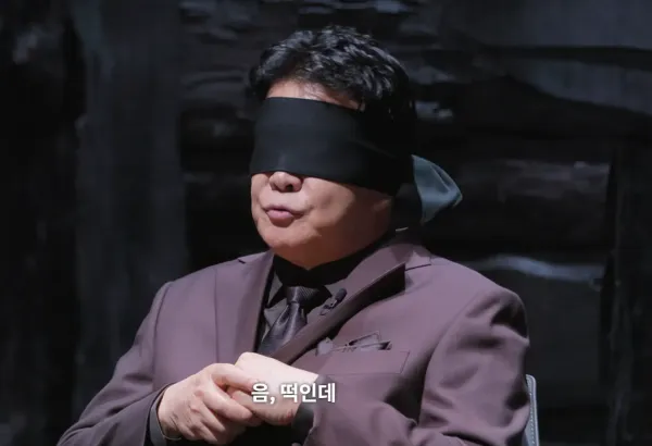 흑백 백종원의 심사 템플릿 모음