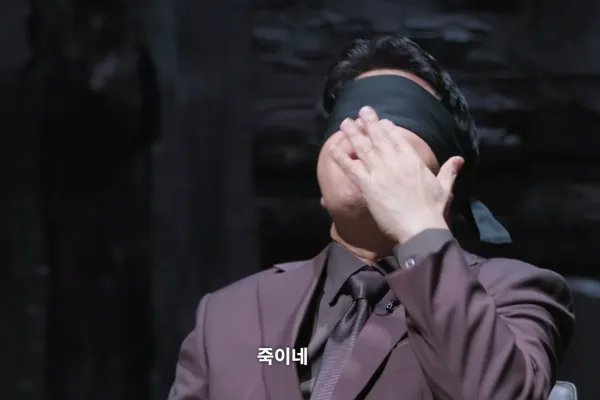 흑백 백종원의 심사 템플릿 모음