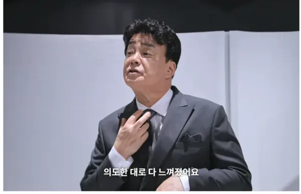 흑백 백종원의 심사 템플릿 모음