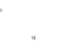 4점차가 된 맨시티의 다음 상대