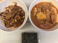 오늘의 저녁