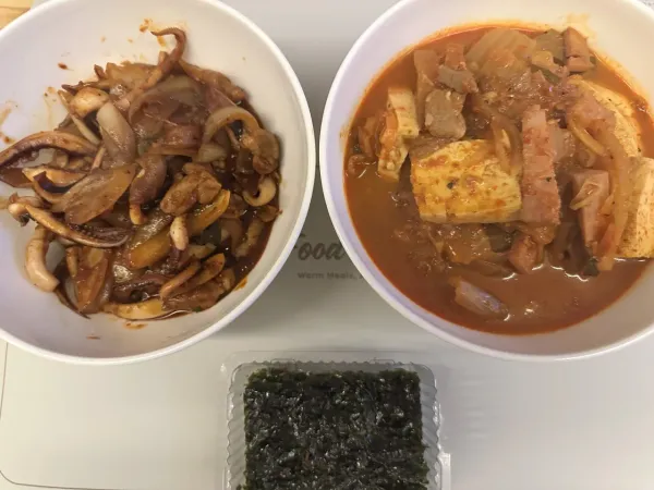 오늘의 저녁