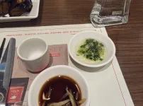 딤섬 먹으러 갔어요
