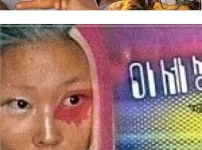 흔한 레쓰비 광고모델