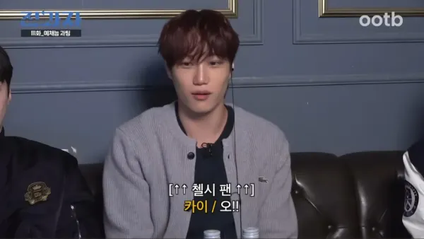 요즘 첼시 팬하면 듣는소리
