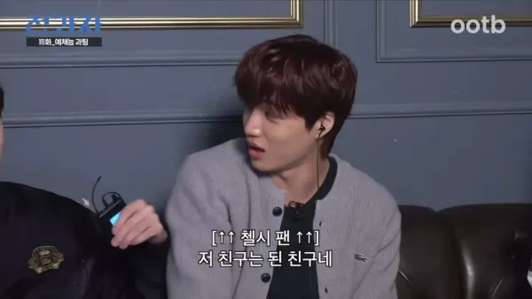 요즘 첼시 팬하면 듣는소리