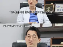 수술없이 꼬추길이 늘리는법