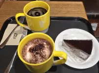 커피 한 잔 ㄱㄱ 