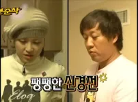 흑백2에 나왔는데 아무도 모르는 유명요리사