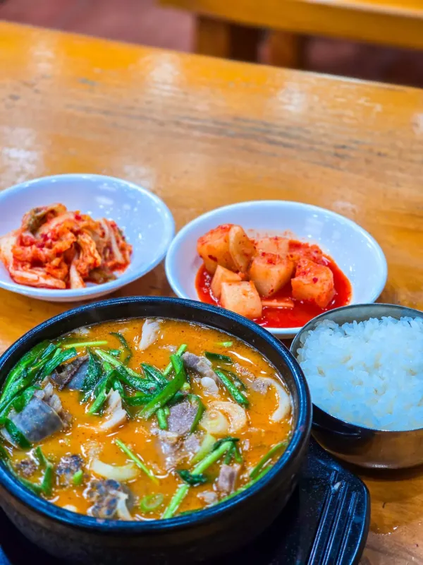 오늘 저녁은 순대국