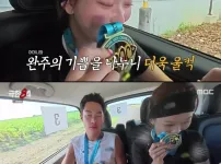 인생 첫 마라톤 도전에 풀코스 완주 성공한 빌리 츠키