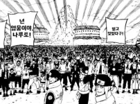 DNS가 ㄹㅇ 심각한 증거임 ㅠㅠ