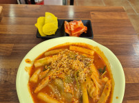 오늘의 해장