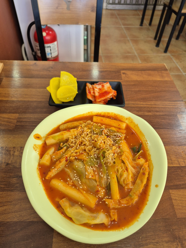 오늘의 해장