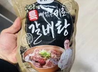 오늘 흑백요리사2 보신 어머니의 후기